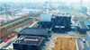Combined heat and power plant for Berlin, Germany